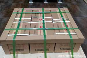 德宏航空货运酒水【机场货运当天